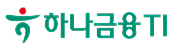 유밥 고객사 하나금융ti
